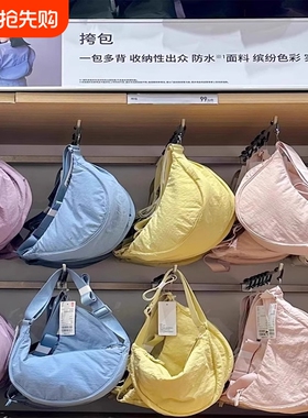 饺子包女2024手提帆布包手机包ins小包挎包尼龙斜挎包红色防水