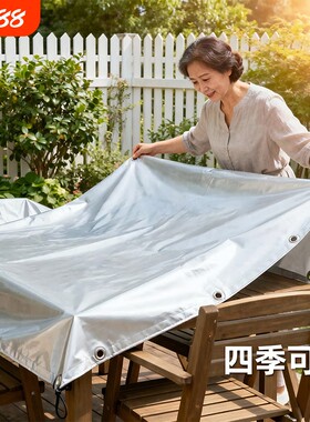 加厚防雨布防水布耐用遮阳布毡布