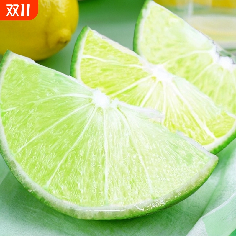 新鲜香水柠檬一级应当季水果非广东斤海南无籽青柠檬奶茶店专用10