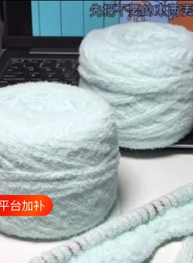 牛奶慕斯棉5股云朵绵绵线柔软围巾帽子手工diy毛线团粉色灰色棒针