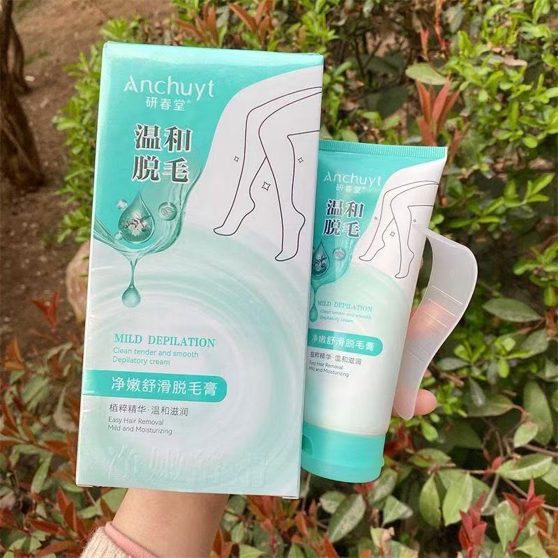 研春堂净嫩舒滑脱毛膏100g柔和滋润带刮板手臂大腿腋下刮毛膏学生