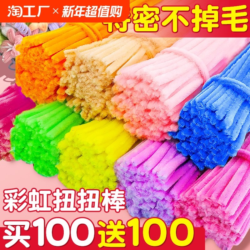 �ۻ��㣺ŤŤ��10������ɫ����� ��ʦ�Ƽ�������ɫϵŤŤ�����տ������������տ��ֹ�diy���ϰ�ȫ�׶�ͯ�׶�԰�س�����