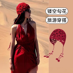 红色包头帽女秋季云南大理川西旅游拍照氛围感镂空透气钩花针织帽