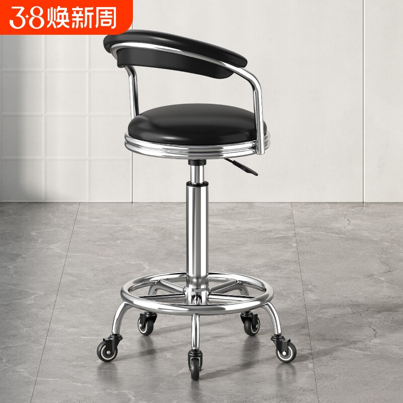 美容凳升降旋转滑轮凳子圆凳理发店美发店吧台椅子靠背酒吧椅久坐