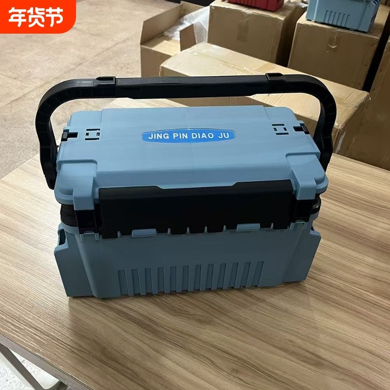 双层路亚钓箱户外手提箱大容量收纳箱五金多功能工具箱插杆式垂钓,户外/登山/野营/旅行用品,钓箱,淘宝优惠券,粉丝福利购,淘宝优惠卷