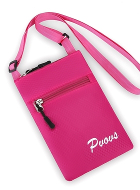 2024新款时尚百搭单肩包夏季流行洋气手机轻便小包包女潮流斜挎包