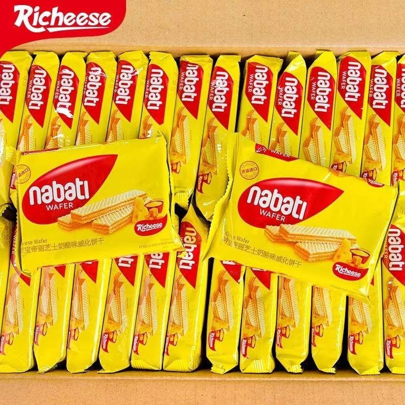 印尼进口印芝士纳宝帝nabati威化饼干儿童零食小吃食品曲奇夹心