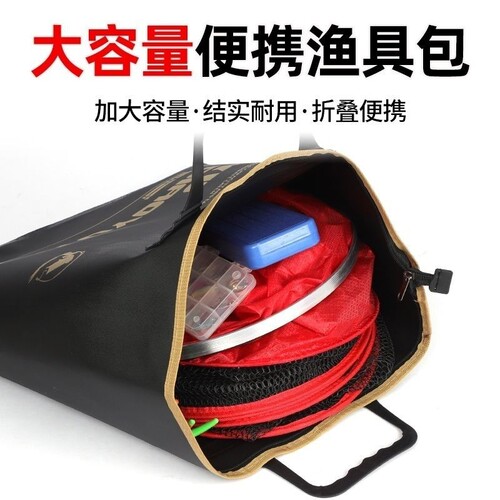 鱼护包手提袋防水布速干