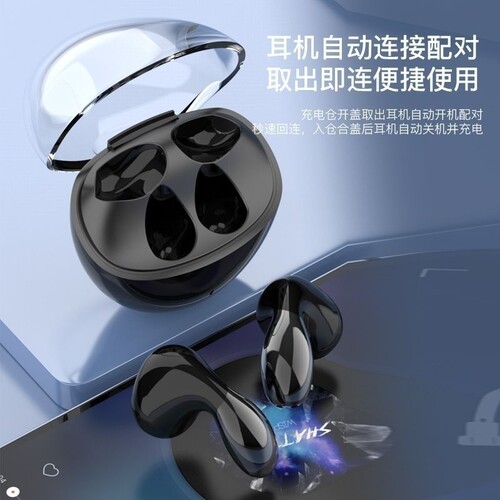 蓝牙耳机水滴入耳式高音质长续航水滴型半入耳式tws蓝牙耳机G26