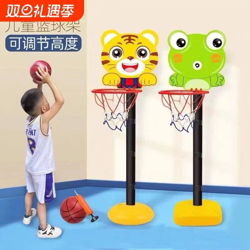 篮球架投篮框儿童家用可升降室内外悬挂卡通立式球类运动男孩玩具