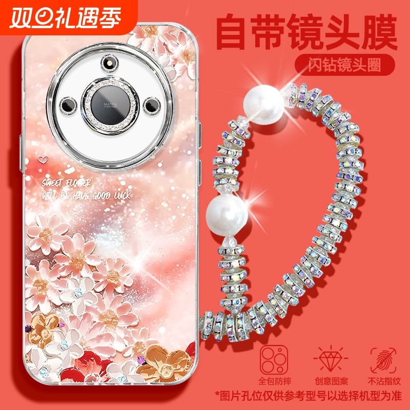 适用荣耀X60手机壳x40i新款9x轻奢高档珠光花朵畅玩60plus闺蜜HonorX60pro自带镜头膜全包防摔X50i高级保护套