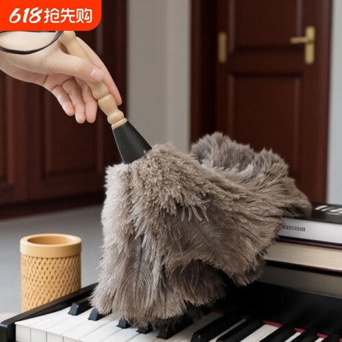 鸵鸟毛除尘掸子|超4000次加购