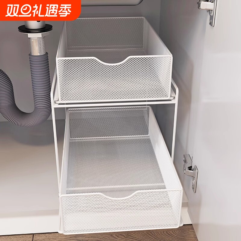 浴室置物架卫生间拉篮收纳筐盒抽屉式下水槽盆下抽拉式分层柜内