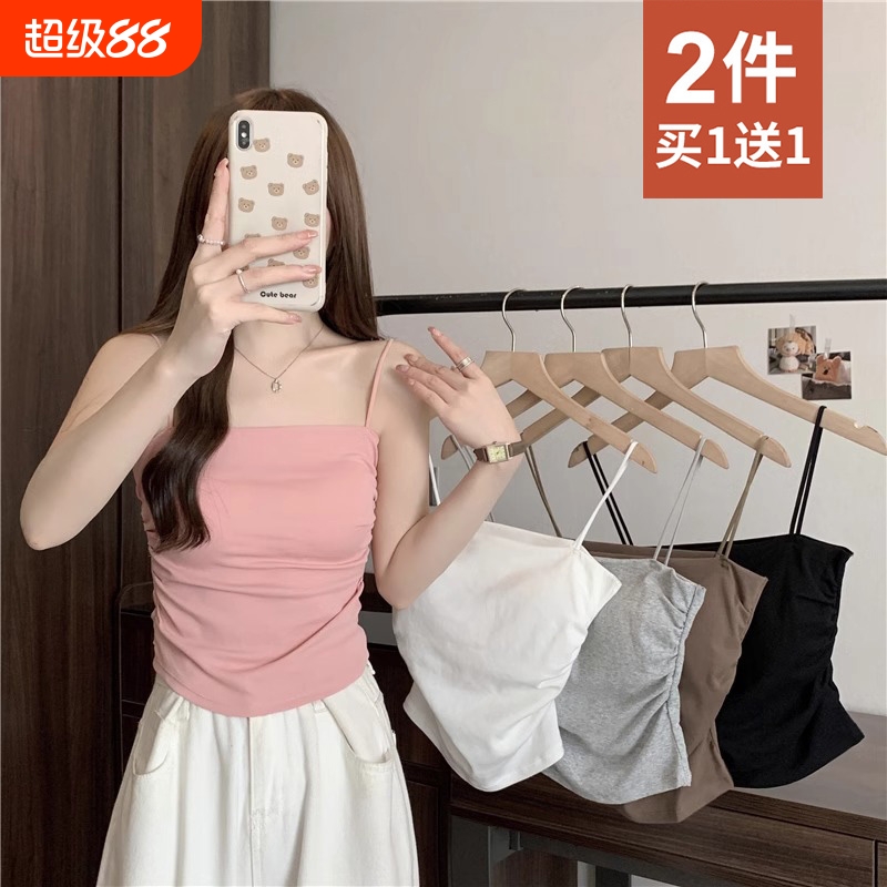 吊带背心女内搭打底上衣