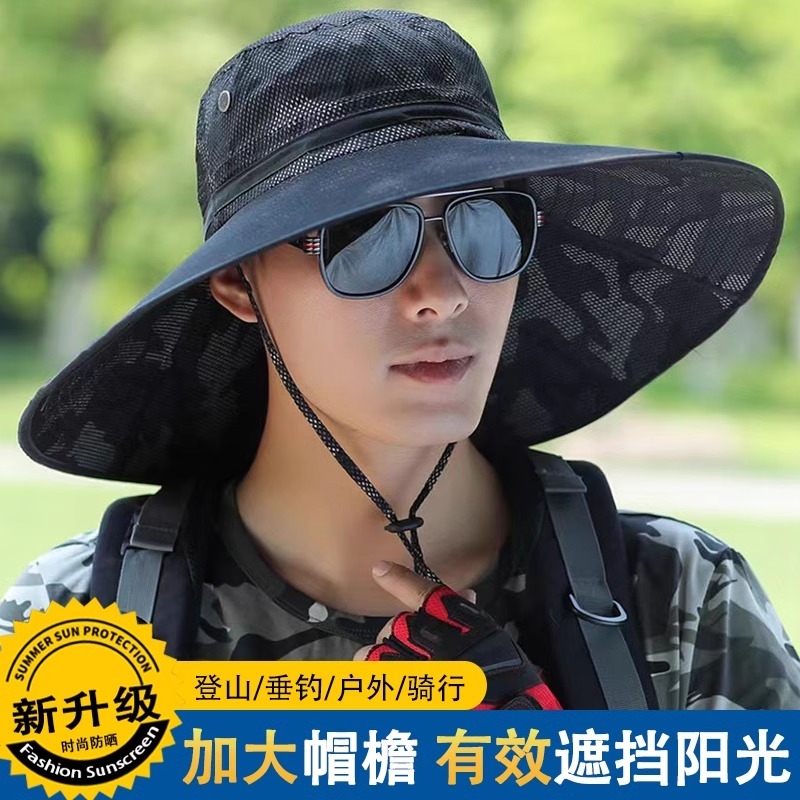 帽子男夏季大帽檐钓鱼帽防紫外线渔夫帽防晒遮阳户外太阳帽凉帽