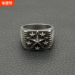 ODEK复古印章满星戒指男女潮牌五角星cody sanderson风格男士宽版