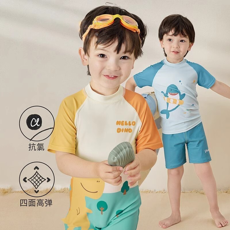 儿童男童泳衣2026速干游泳训练泡温泉套装专业五分短袖防晒分体装