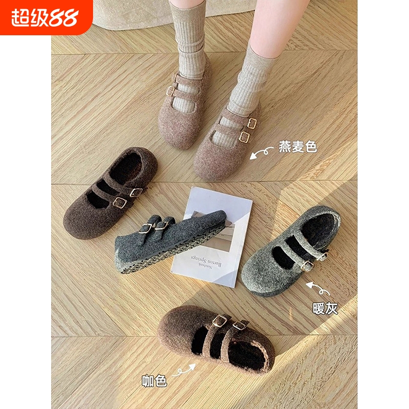 羊绒版~增高4cm勃肯毛毛玛丽珍单鞋女秋冬季加绒保暖公主平底鞋子