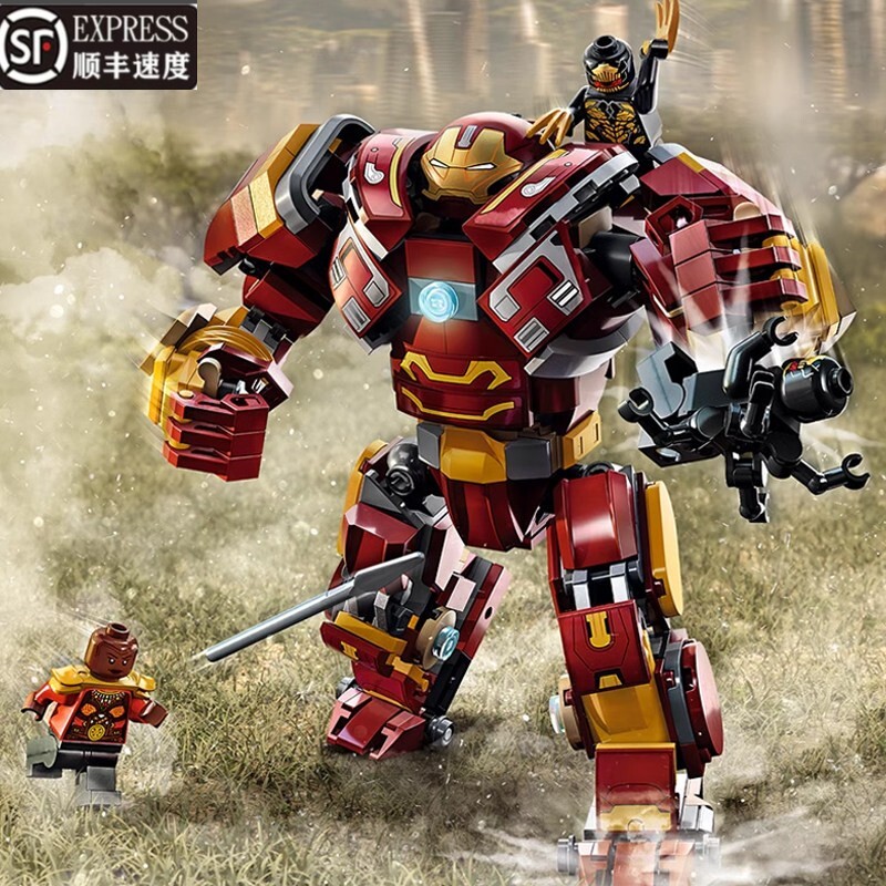 兼容乐高漫威复仇者联盟钢铁侠反浩克装甲积木高达机甲具生日礼物