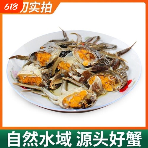 鲜活六月黄大闸蟹螃蟹产地直发固城湖河蟹香辣蟹公蟹1-2两精品蟹