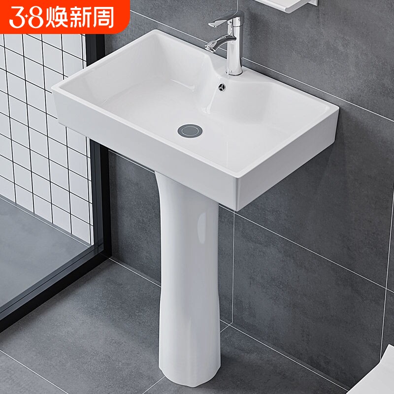 立柱式洗脸盆小户型卫生间三角立柱盆一体陶瓷迷你落地洗手盆阳台