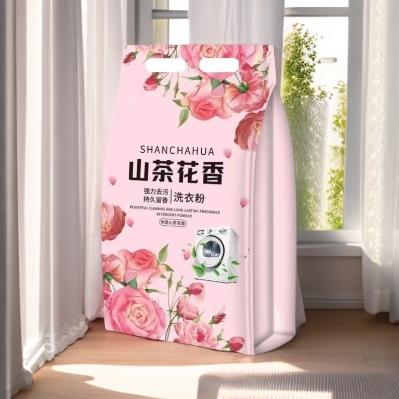 山茶花香强力去污洗衣粉2.5kg/5kg