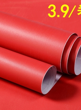 大红色墙纸自粘卧室防水用贴壁纸中国红遮丑防潮墙面文化破损美化