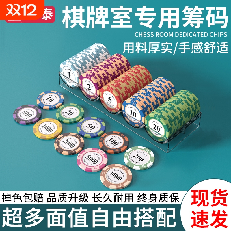 升级粘土带铁芯 用料足  舒适手感 磨砂贴膜