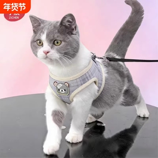 猫狗牵引绳可调节宠物绳子遛狗幼猫外出专用胸背带小型犬背心式