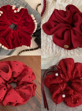 新年韩系红色大肠发圈女秋冬高级感气质发绳温柔扎马尾头绳发饰品