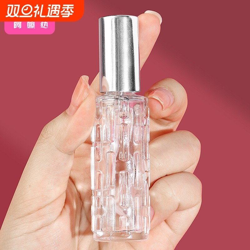 分装瓶B1vn800-易上手便携旅行香水小样喷雾瓶10毫升按压式