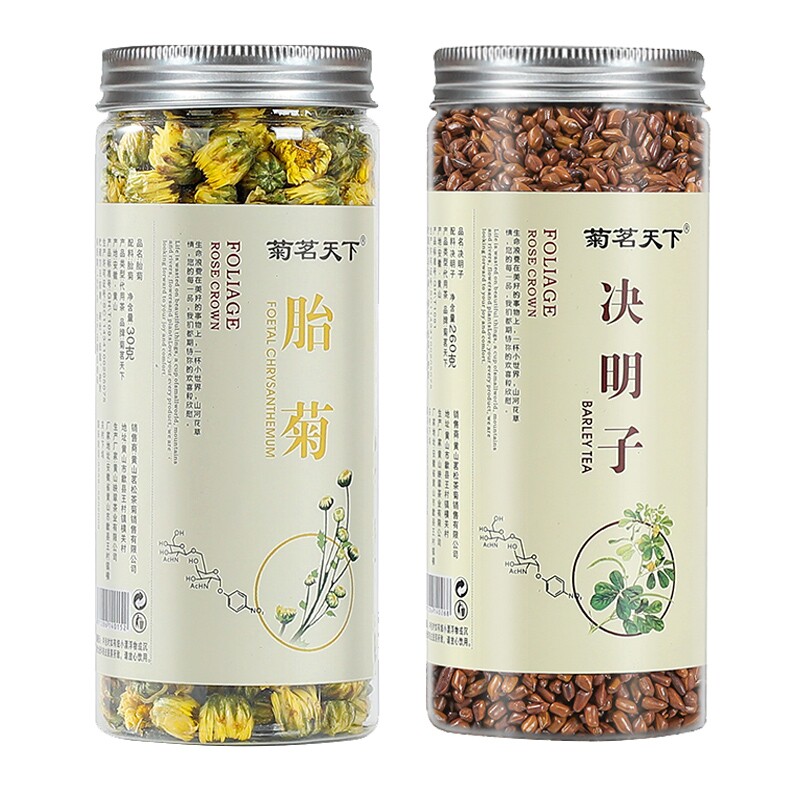 菊花决明子茶熬夜常备决明子260g*1罐+胎菊30g*1罐