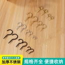 羊眼圈螺丝钉挂钩吊环铁钩子自攻羊眼木螺丝铁问号羊角钩