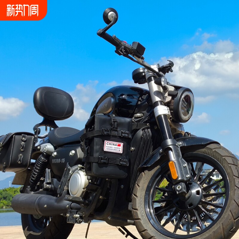 保险杠边包大容量防水快拆侧边挂包便携式新款士气章摩托车骑行包