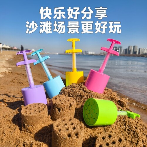 雪球夹玩沙工具爆款|千人加购