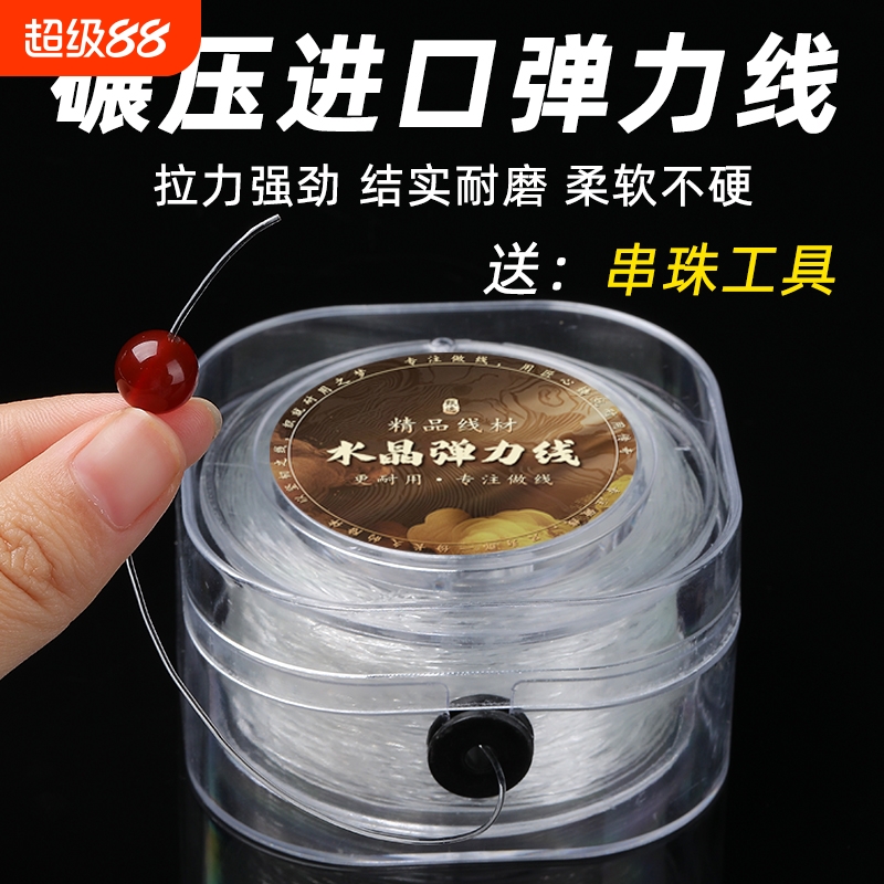 ǿ桿͸ɫ0.3mmԼ120-ʹ鹤 ִ͸ˮ洮ţĥƤӵĵ