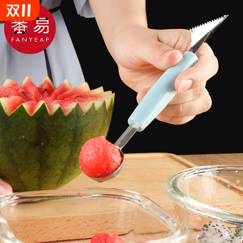 水果挖球器AA1vq0-切西瓜挖球勺水果取肉器切果器挖勺挖孔工具