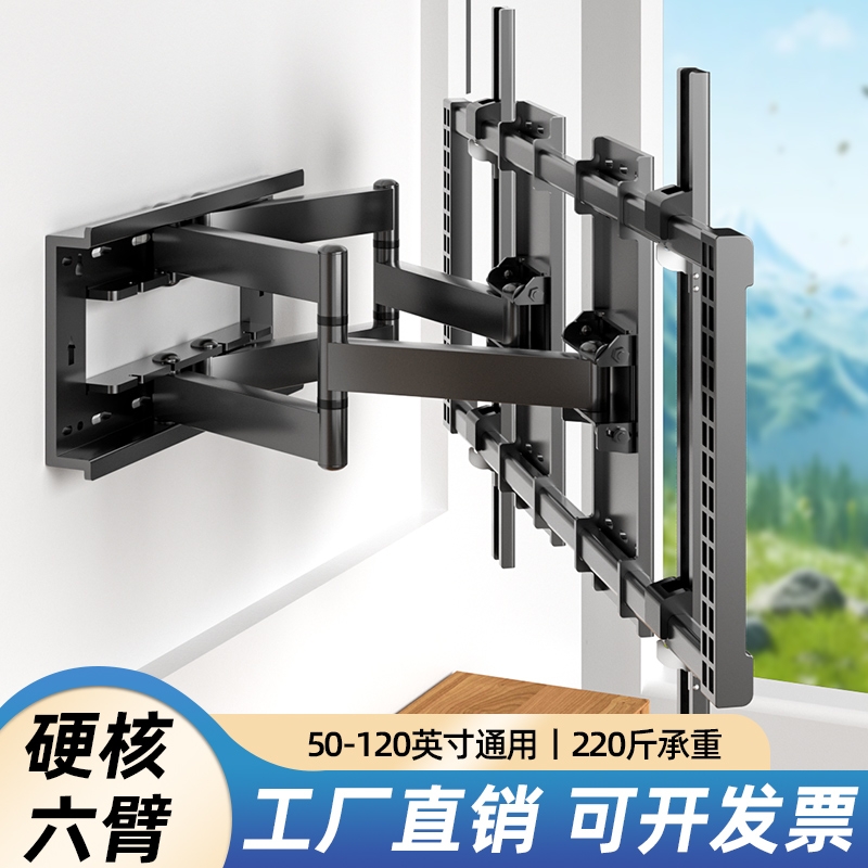 TCLȫͺ50-85Ӣ硿150/˫ҹ ּӻҼܾܾͷ216Ԫ