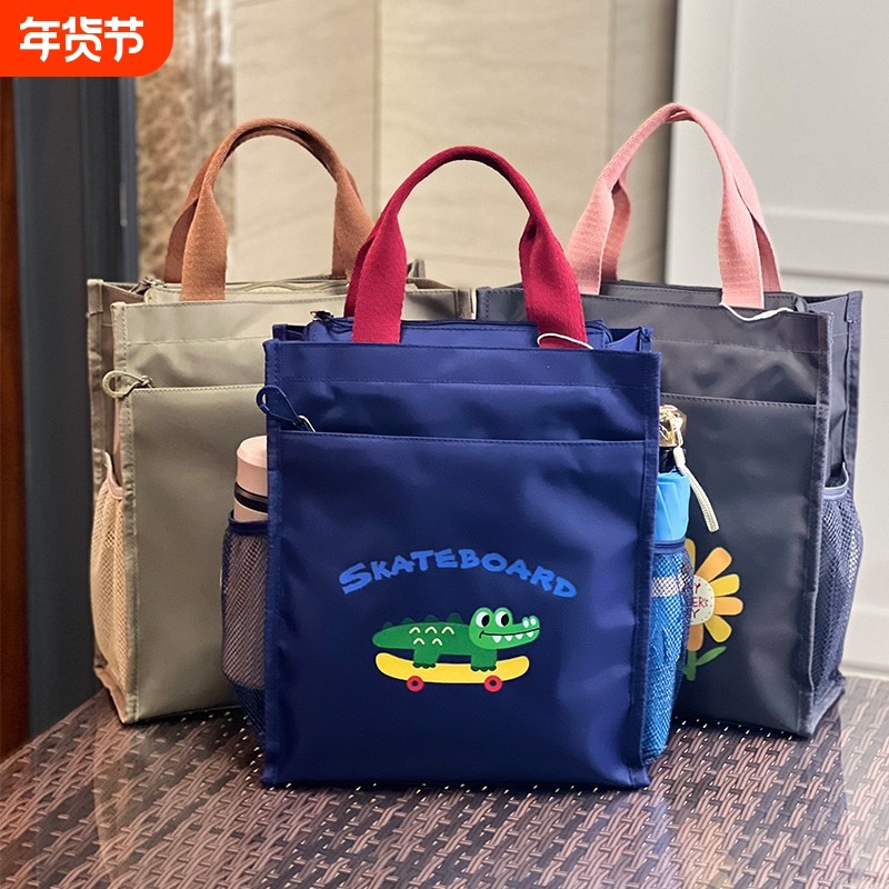 加厚手提补课包 男女通用防水书本袋 日韩风格装书袋 美术饭盒袋
