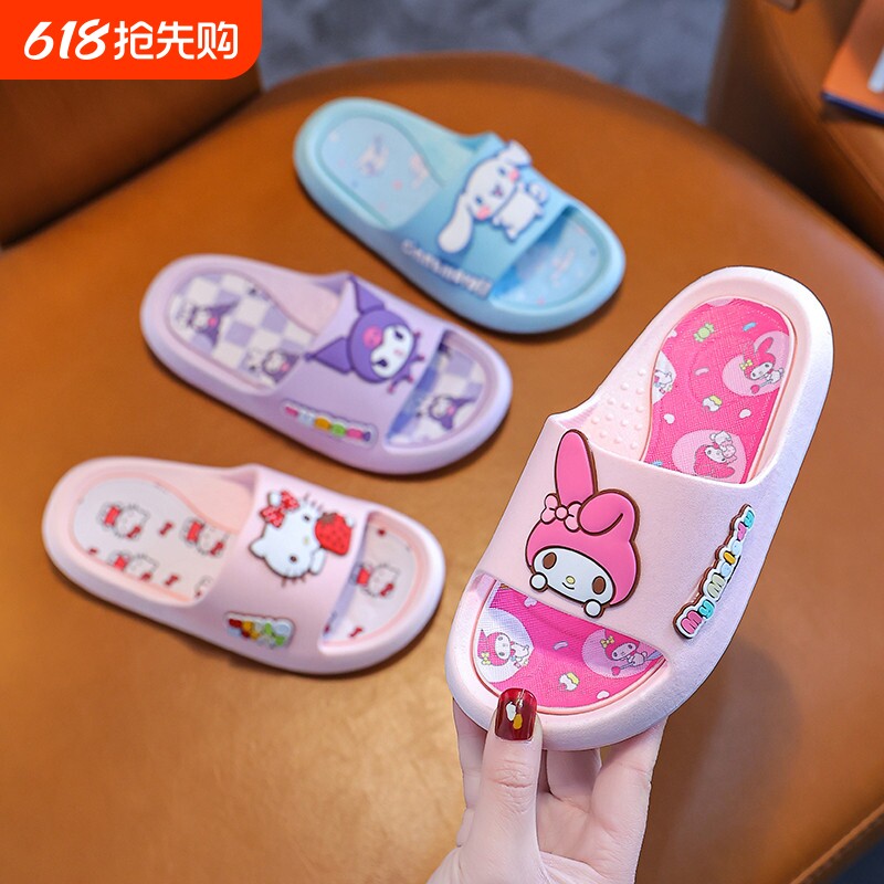 三丽鸥女童拖鞋女孩夏季防滑浴室儿童凉拖美乐蒂大童小孩室内软底