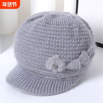 中老年帽子女冬季老人保暖奶奶帽秋冬天妈妈帽子老太太加绒毛线帽
