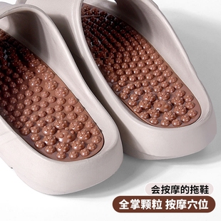 多点颗粒硬刺按摩拖鞋男士夏季厚底防滑刺激穴位脚底足疗按摩鞋女