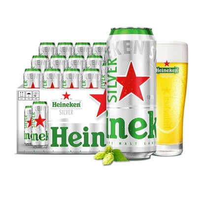 雪花啤酒喜力星银啤酒500ml*12罐装全麦酿造非原箱发货中浓度整箱
