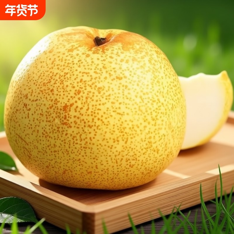 正宗安徽砀山梨果园现摘爆甜多汁新鲜水果整箱发货零添加美味健康,水产肉类/新鲜蔬果/熟食,梨,淘宝优惠券,粉丝福利购,淘宝优惠卷