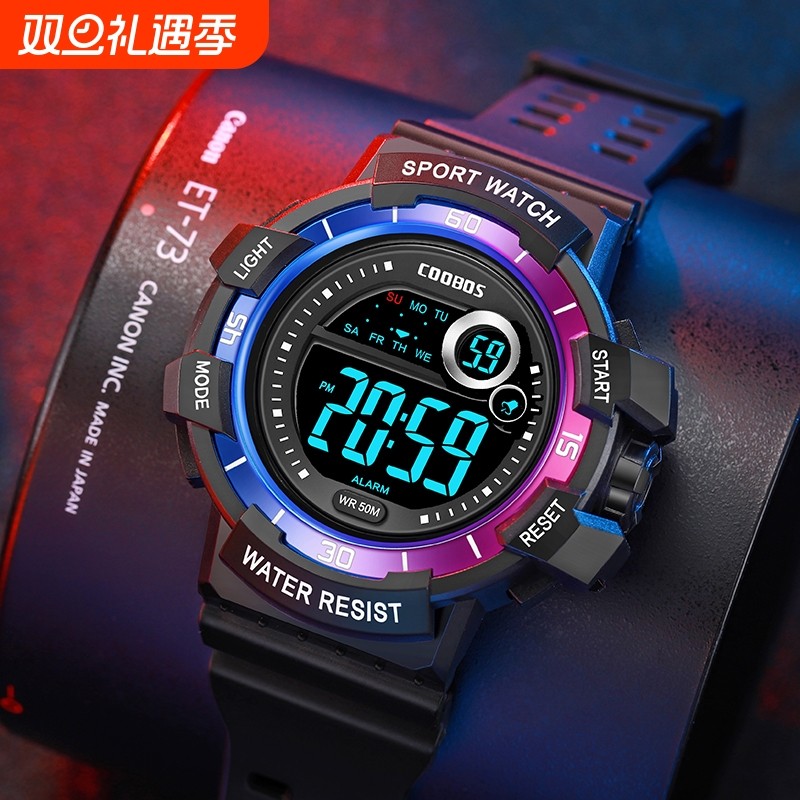 手表男学生青少年高中运动初中男孩防摔中学生潮流防水电子表