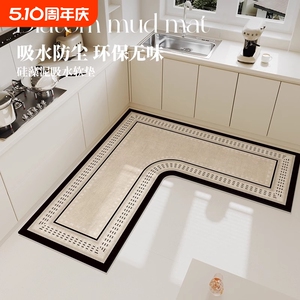 厨房沥水垫台面吸水防滑软硅藻泥垫桌面餐具干燥垫杯垫咖啡机垫子