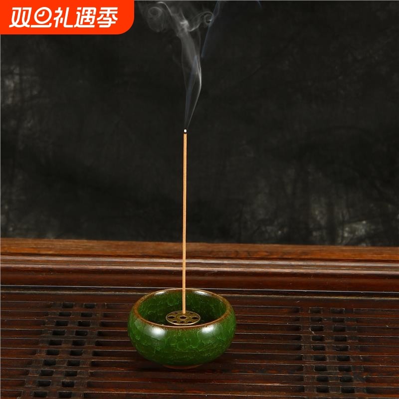 精美香炉青瓷香薰炉陶瓷线香檀香沉香盘香炉线香炉九孔