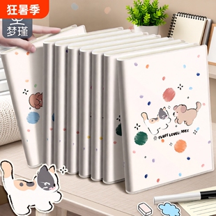 梦瑾新款卡通可爱风加厚笔记本本子学生专用高颜值肤感b5胶套本课堂笔记考研加厚软皮日记本记录a5办公记事本