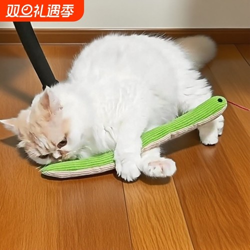 猫咪玩具仿真小蛇自嗨解闷神器耐咬磨牙逗猫棒布偶猫幼猫陪伴玩耍