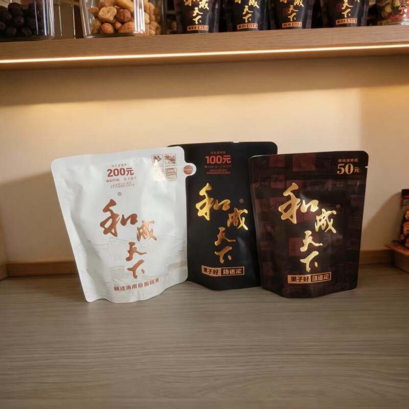 和成天下50/100/200内袋版新鲜包邮裸包没有外包装特产批发金石